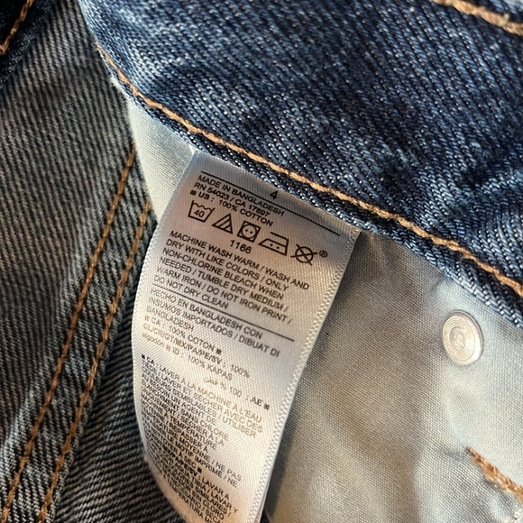 Old navy jeans - Picture 3 of 7